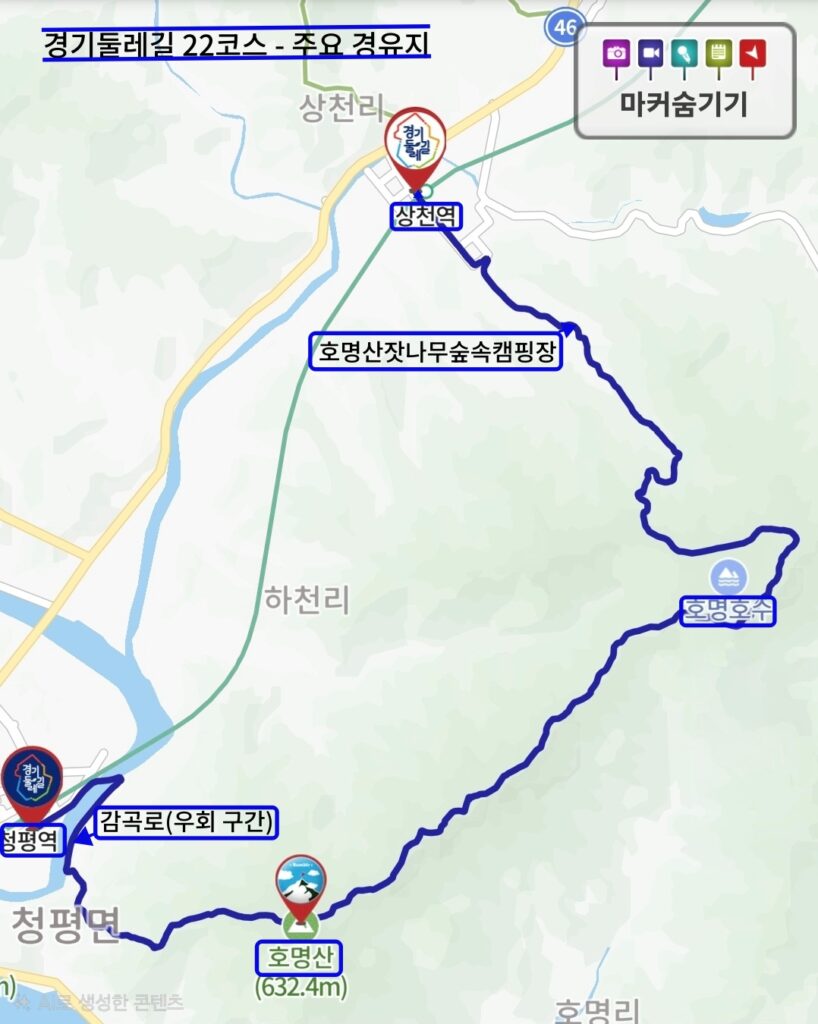 경기둘레길 22코스, 주요 경유지 안내