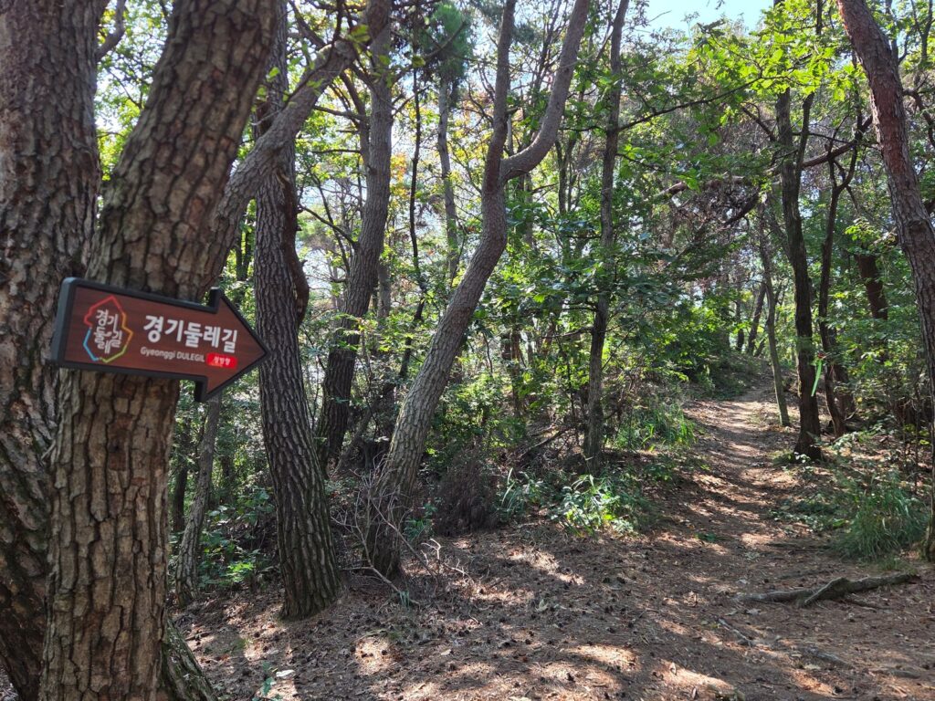 경기둘레길 32코스, 성주봉 능선 코스 안내 리본